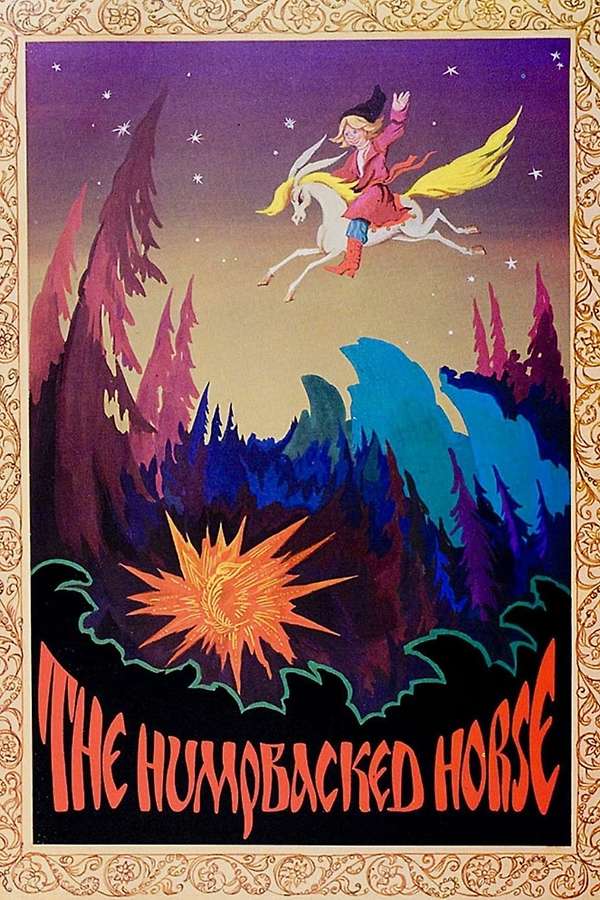 The Humpbacked Horse (1975) directed by Ivan Ivanov-Vano • Reviews