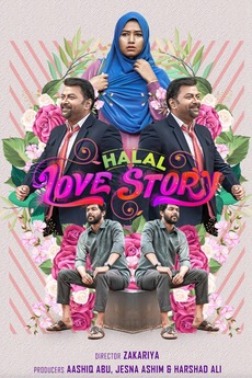 Halal Love Story
