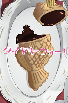 Get Wallpaper Girls Und Panzer Das Finale Ova Taiyaki War 2020 Directed By For iPhone Free