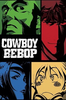 Cowboy Bebop (1998)