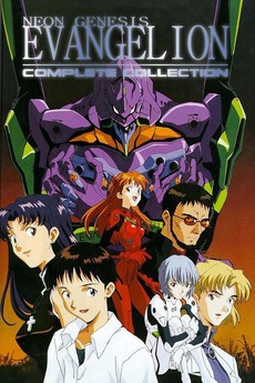 Neon Genesis Evangelion (1995)