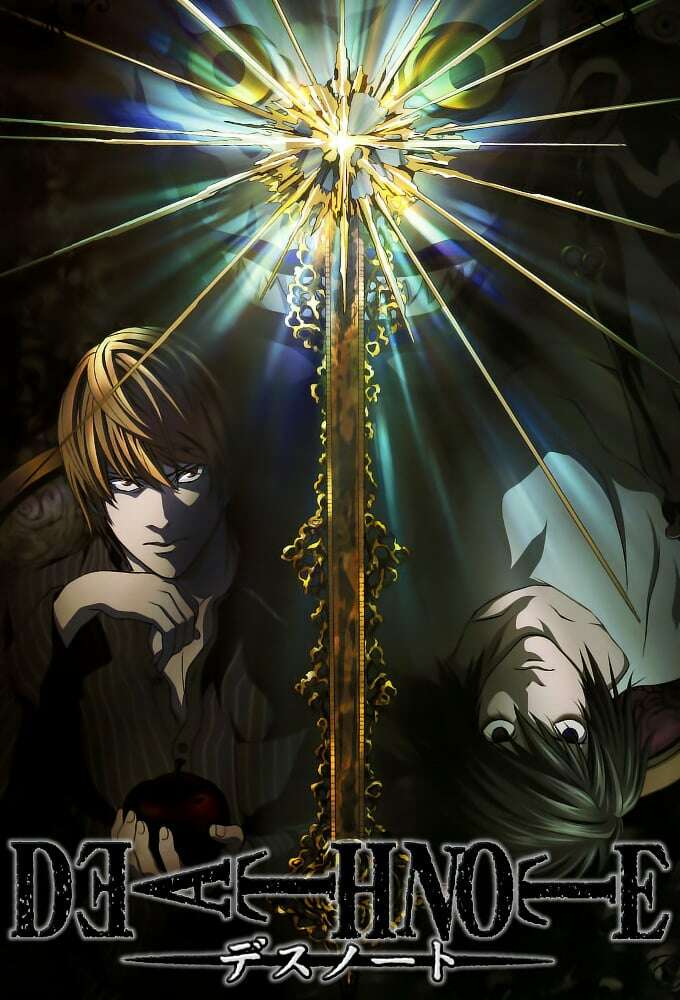 Death Note (2006) directed by Kei Tsunematsu, Tetsuro Araki
