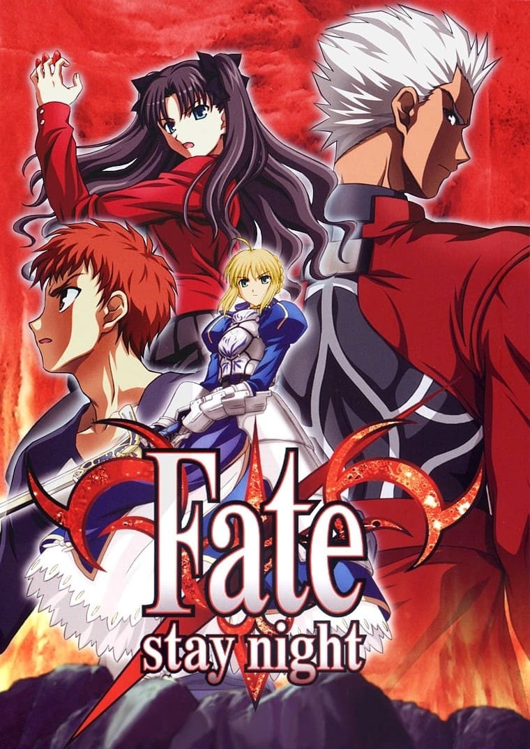 アニメ Fate/stay night Fate/stay night - Wikipedia