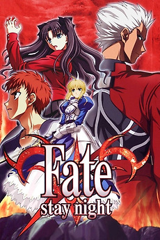アニメ Fate/stay night Fate/stay night (2006) directed by Shunji Yoshida, Masami