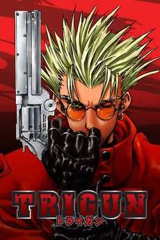 TRIGUN (1998) directed by Satoshi Nishimura, Shigeki Awai et al