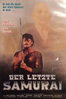 The Last Samurai (1990) directed by Paul Mayersberg