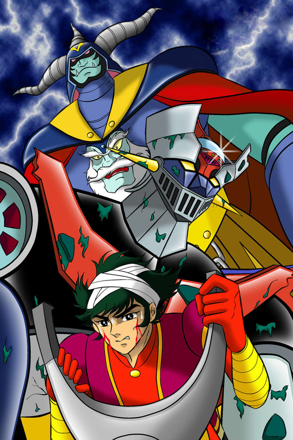 Mazinger Z vs The Great Dark General (1974) directed by