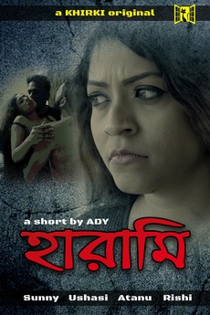 ‎Harami (2020) directed by ADY • Film + cast • Letterboxd