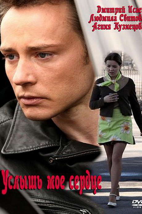 Смотреть фильм спартак 2 сезон hd