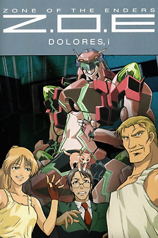 ZONE OF THE ENDERS Z.O.E Dolores,i BD-B… Dolores (Orbital Frame) | Zone of the Enders Wiki | Fandom