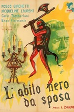★続 世界の夜★映画チラシ★当時物★レア物★ WORLD BY NIGHT 2★ World by Night No. 2 (1961) directed by Gianni Proia • Film