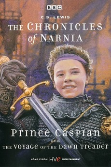 The Chronicles of Narnia: Prince Caspian & The Voyage of the Dawn ...