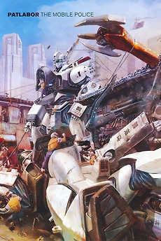 PATLABOR THE MOVIE パトレイバー 1989年 まとめ4枚 Patlabor: The Movie (1989) - IMDb
