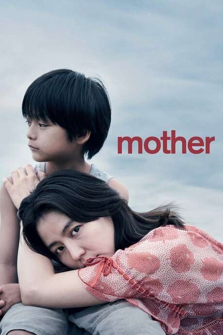 ‎MOTHER (2020) directed by Tatsushi Ōmori • Reviews film   cast