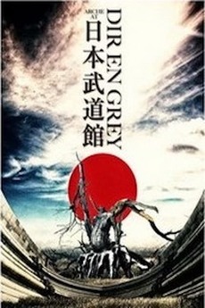 Dir En Grey - Arche At Nippon Budokan (2016) • Reviews, film +
