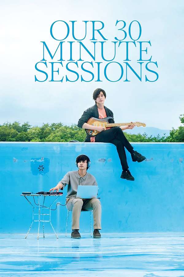 Watched on Sunday July 11, 2021.