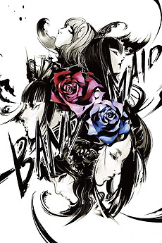 BAND-MAID WORLD DOMINATION TOUR [Shinka] at LINE CUBE