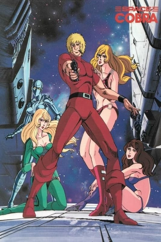 Space Cobra (1982) directed by Shunji Ôga, Osamu Dezaki et