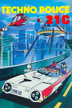 Techno Police 21C (1982) directed by Masashi Matsumoto, Nobuo