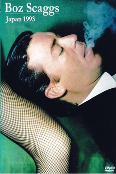 ‎Boz Scaggs Japan Concert (1993) • Film + cast • Letterboxd