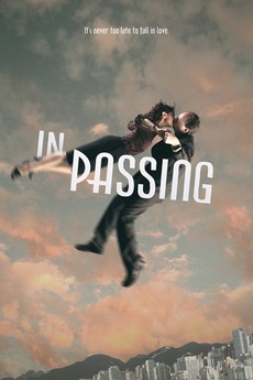 â žin Passing 2017 Directed By Alan Miller â Reviews Film Cast
