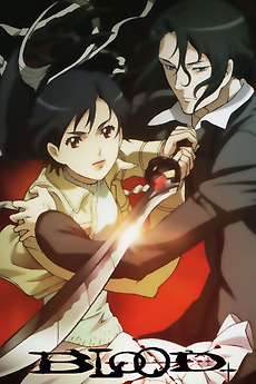 Blood+ (2005) directed by Jun Matsumoto, Jun Takahashi et al