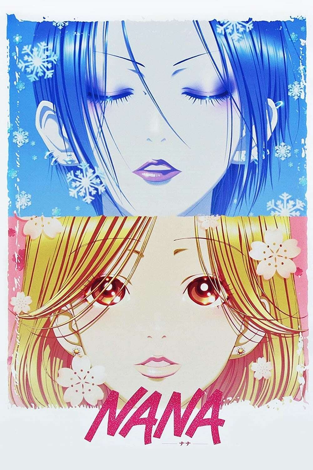 Nana (2006-2007)