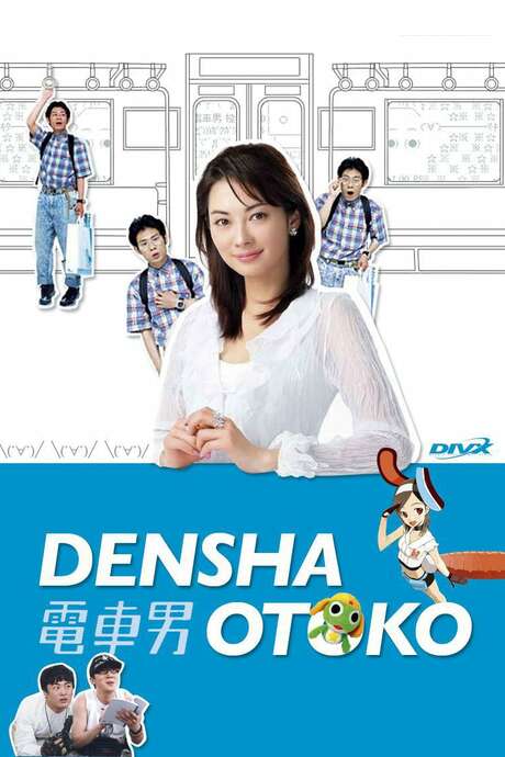 ‎Densha Otoko (2005) directed by Hideki Takeuchi • Reviews, film + cast ...