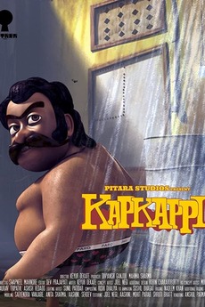 ‎Kapkappi directed by Keyur Dekate • Film + cast • Letterboxd