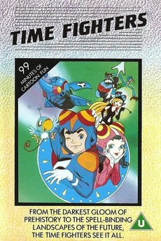 ‎TimeFighters (1984) directed by Jim Terry • Reviews, film + cast ...