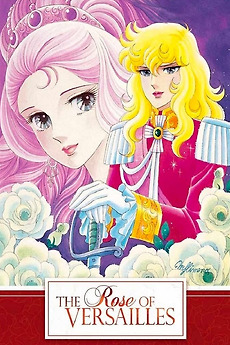 ‎The Rose of Versailles (1979) directed by Satoshi Dezaki, Osamu Dezaki