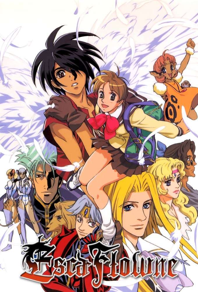 未開封　天空のエスカフローネ　THE VISION OF ESCAFLOWNE The Vision of Escaflowne (1996) directed by Yoshiyuki Takei
