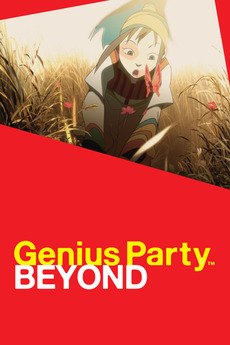 Get Wallpaper Genius Party Beyond 2008 Directed By Koji Morimoto Tatsuyuki Desktop Wallpaper Free