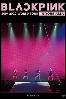 BLACKPINK: Arena Tour 2018 'Special Final in Kyocera Dome Osaka