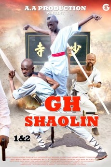 ‎GH Shaolin (2014) • Film + cast • Letterboxd