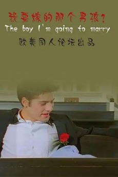David Beerman The Boy I'm Going to Marry (2002) directed by David Beerman • Reviews ...