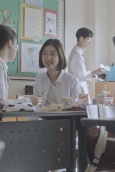 Knowingly Unknown (2019) directed by Lee Jin-young • Film + cast ...