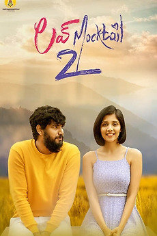 ‎Love Mocktail 2 (2022) directed by Darling Krishna • Reviews, film