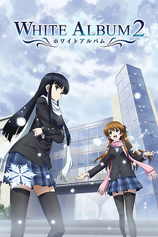 アニメ WHITE ALBUM 2 COMPLETE SPECIAL BOX WHITE ALBUM2 First Press Limited Edition Blu-ray 6-Volume