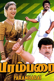 Parambarai