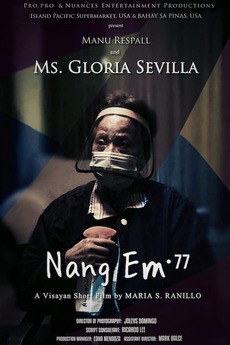 ‎Nang Em (2020) directed by Maria S. Ranillo • Reviews, film + cast ...