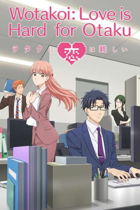 Wotakoi Love Is Hard For An Otaku ‎Wotakoi: Love Is Hard for Otaku (2018) directed by Matsuo Asami