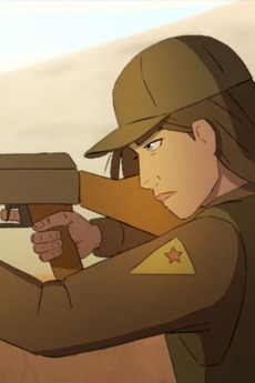 Rojava (2019) directed by Emmanuel Temps, Hugo Voisin et al • Reviews ...