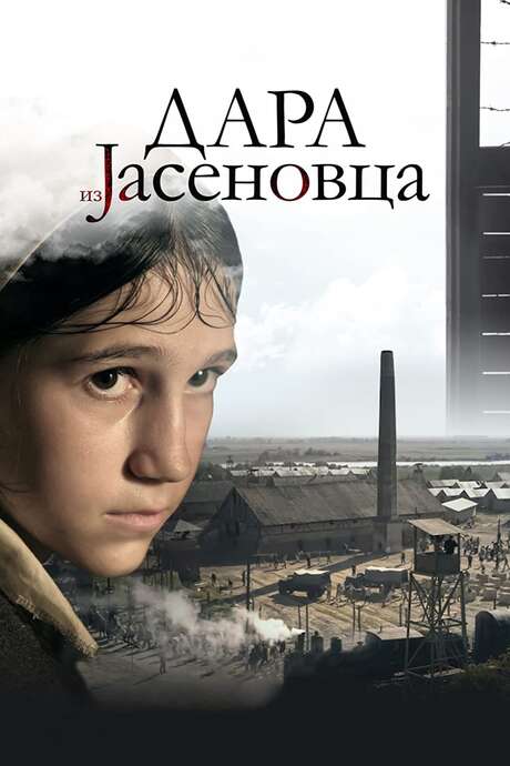 ‎Dara of Jasenovac (2020) directed by Predrag Antonijević ...