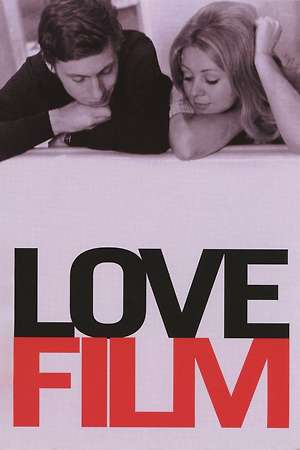Lovefilm