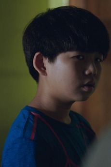 ‎Unpredictable Boy (2019) directed by Goong Yu-jeong • Reviews, film ...