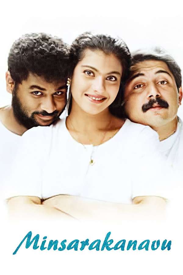 arvind swamy minsara kanavu songs