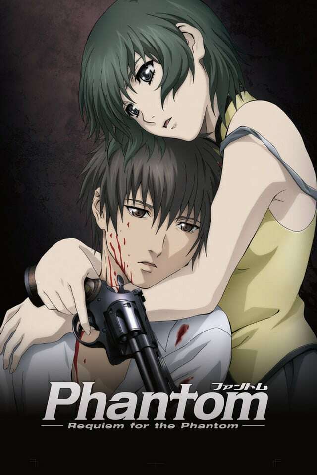 Phantom: Requiem for the Phantom (2009) directed by Koichi