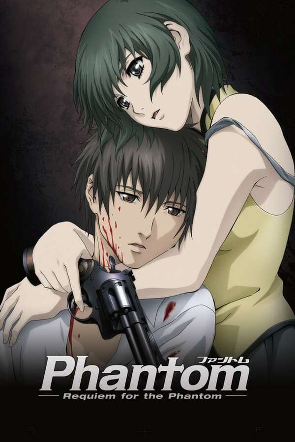 Phantom: Requiem for the Phantom (2009) directed by Koichi Mashimo
