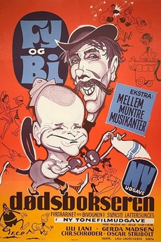 ‎The Demon Boxer (1926) directed by Lau Lauritzen Sr. • Reviews, film ...